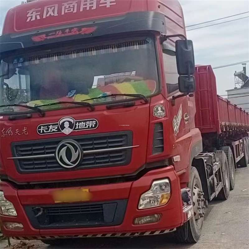 河南信阳光山县到丽水物流公司——一站式服务，让货运更轻松